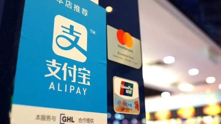 AS Blokir Alipay dan Sejumlah Aplikasi China Lain