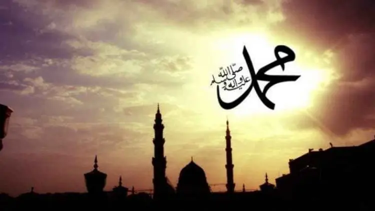 Ini Ekspresi Rasulullah Ketika Marah
