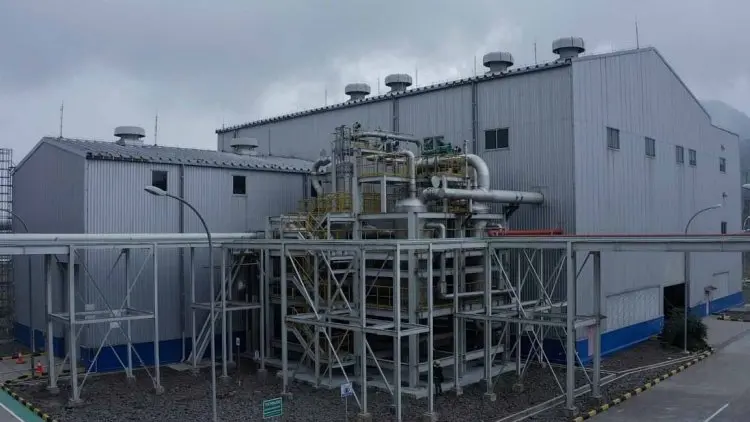 FK3I Jabar Ancam Sengketakan PT Geo Dipa Energi ke Komisi Informasi