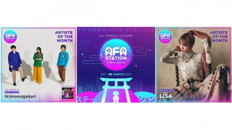 AFA Station J-Culture Entertainment Portal Tayang Perdana Besok