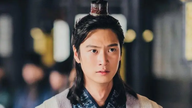Tampilan Na In Woo Pengganti Ji Soo di "River Where the Moon Rises"