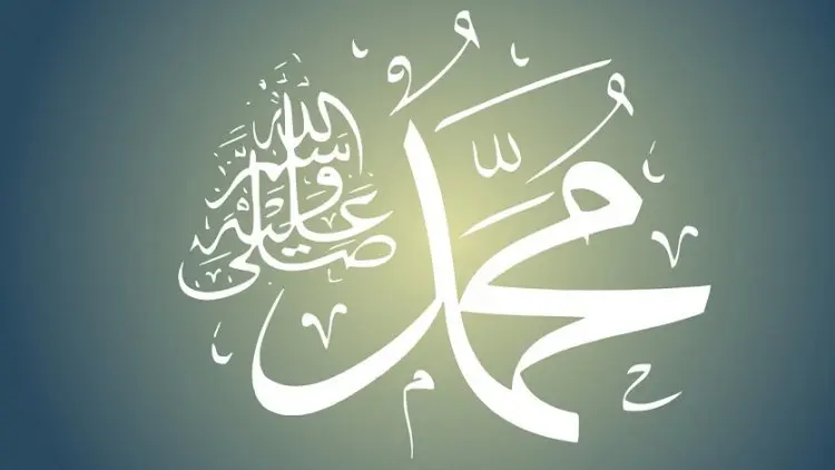 Kiat Rasulullah Agar Muslim Terhindar Kemiskinan