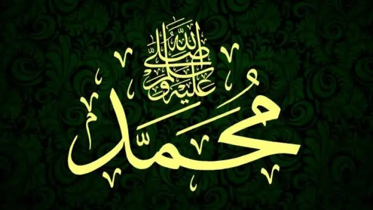 Dua Pesan Penting Rasulullah untuk Para Pria, Agar Selamat Dunia dan Akhirat