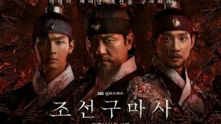 Pembatalan "Joseon Exorcist" Pengaruhi Drama Sejarah yang Akan Tayang