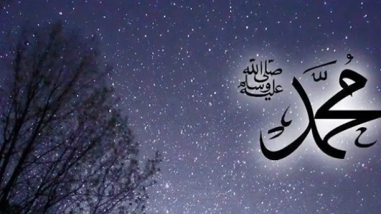 Kecerdasan Rasulullah Ketika Berhumor