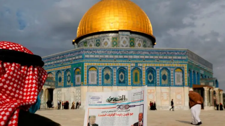 Al Aqsa Artinya Jauh dari Makkah