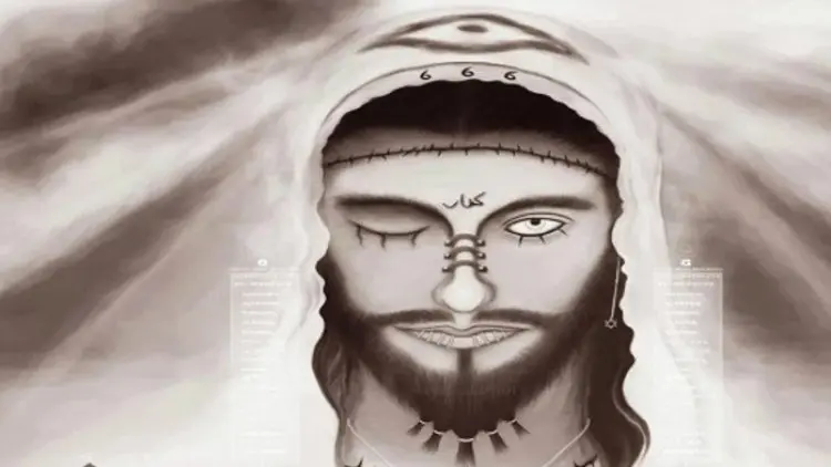 Kemunculan Dajjal Dimulai di Iran? Ini Bahasannya!