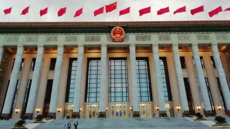 Seribu Anggota Baru Partai Komunis China Dilantik di Beijing