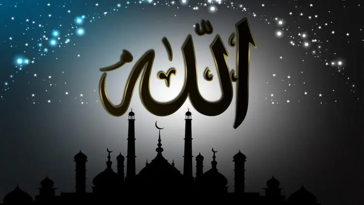 Bulan Muharram adalah Syahrullah (Bulan Allah)