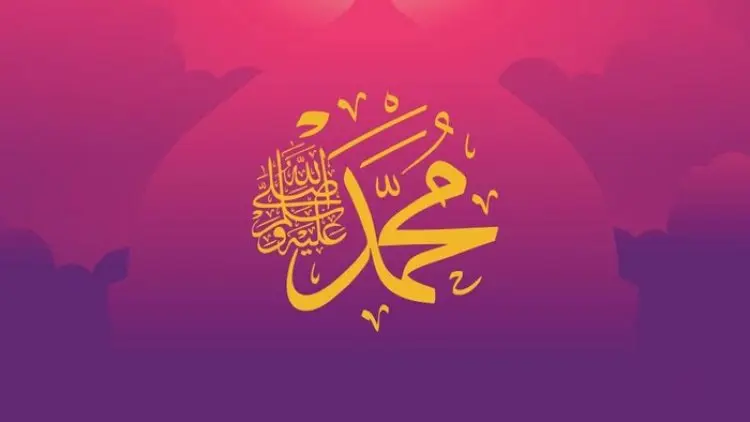 Cintai Rasulullah dengan Melestarikan Ajarannya