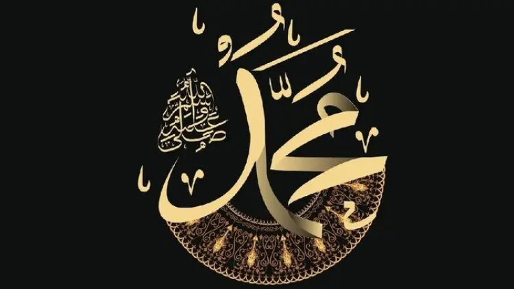 Dua Salat Sunah yang tak Ditinggalkan Rasulullah
