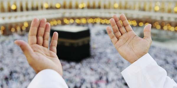 Haji, Kewajiban Manusia terhadap Allah
