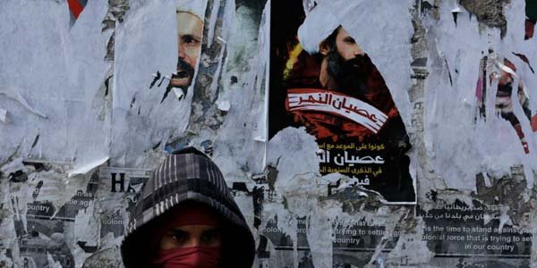 Bahrain Eksekusi Mati Dua Terdakwa Terorisme