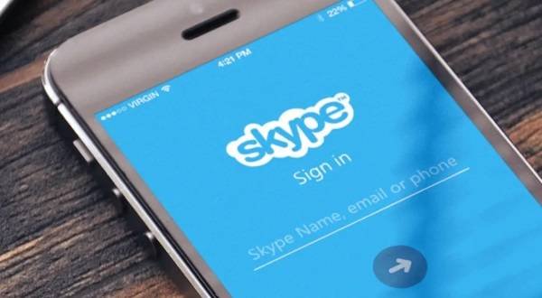 Skype Android Kini Punya Fitur Blur Latar Belakang
