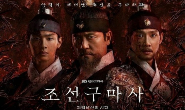 Pembatalan "Joseon Exorcist" Pengaruhi Drama Sejarah yang Akan Tayang