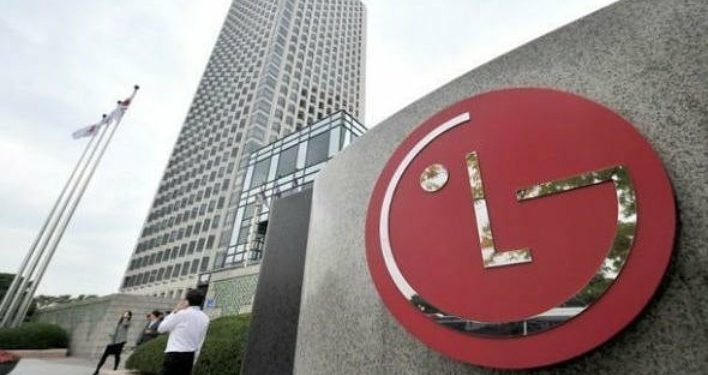LG Umumkan Tutup Bisnis Seluler