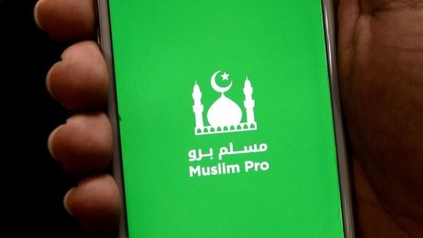 Aplikasi Muslim Pro Hadirkan Fitur Khatam Quran