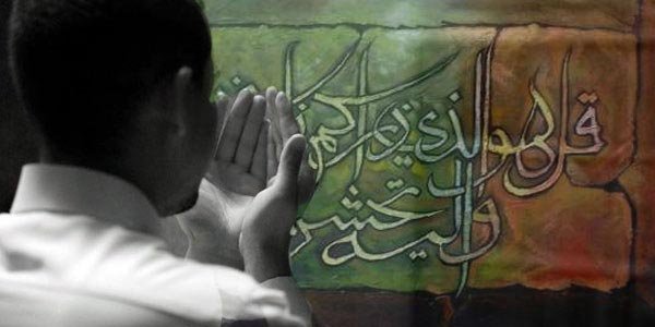Bagaimana Belajar Ikhlas dari Puasa Ramadan? (1)
