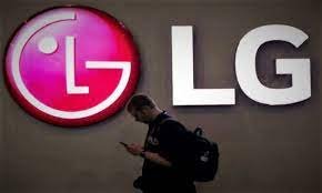 LG Bersiap Jadi Pemasok Komponen Mobil Listrik